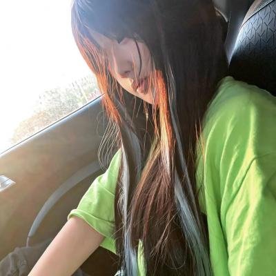 愿被你爱
