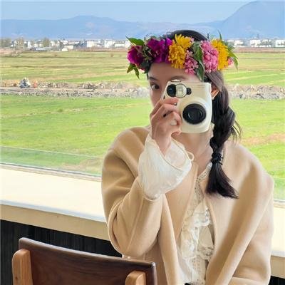 女人城